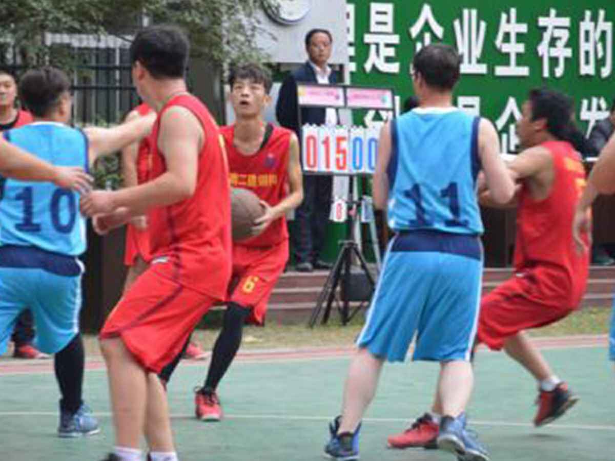 参加千亿官网首页入口-千亿(中国)“奋进杯”男子篮球赛